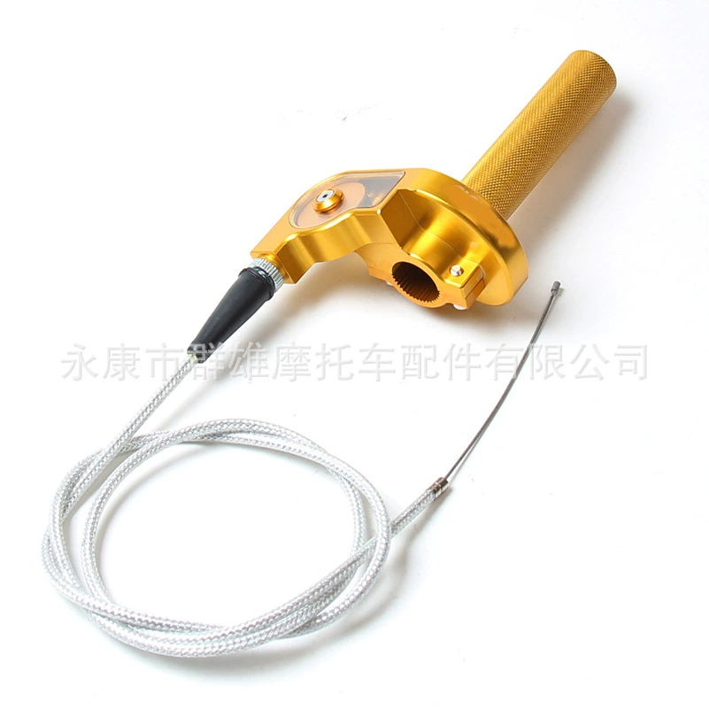 110-160 Huayang Bo Speer Little Gaosi аксессуары для внедорожных мотоциклов модифицированное большое витое масло с ЧПУ с проводом