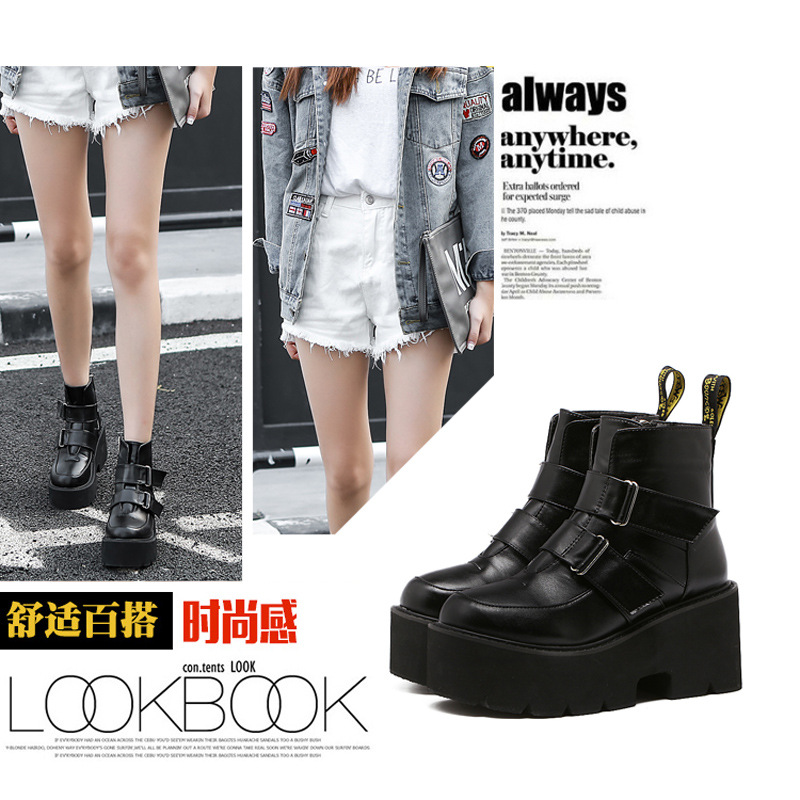 Bottes femme en Peau super mobile - Ref 3355309 Image 6