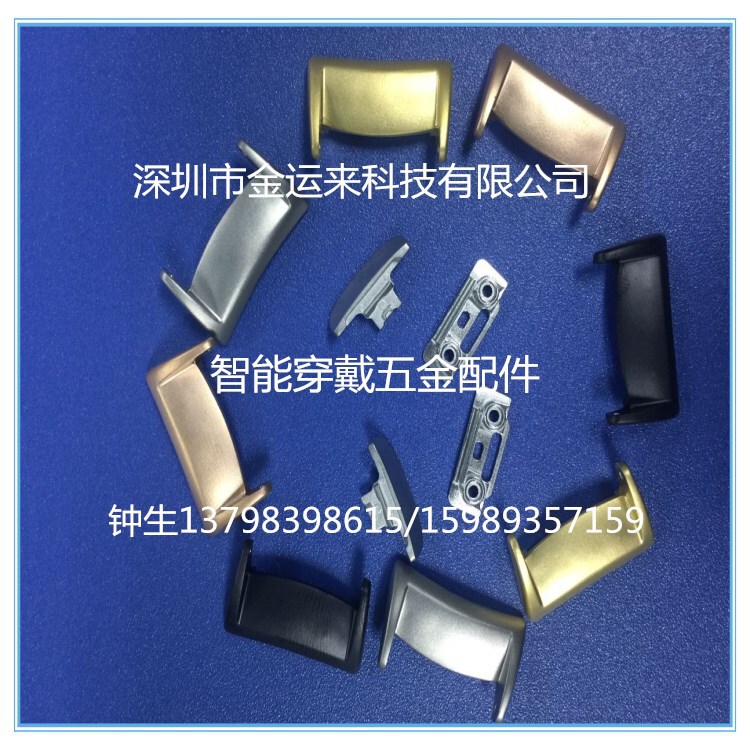 Suitable foR Samsung GeaR Fit2 Watch SM-R360 SMaRt Watch Connecting Buckle ConnectoR ConveRsion Head