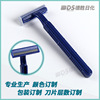 Factory Direct Selling Travel Hotel Room Disposable Staked Hand Manual Stranging Handling Handbar Handbar