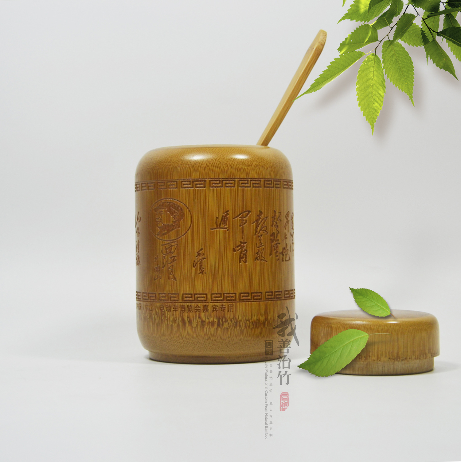 厂家直供竹罐茶叶筒茶仓竹包装储物罐密封罐活动会务礼品 热卖