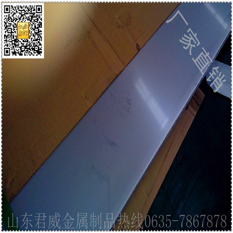 源头厂货价格优惠加工201玫瑰金香槟黑钛8k镜面304不锈钢装饰板