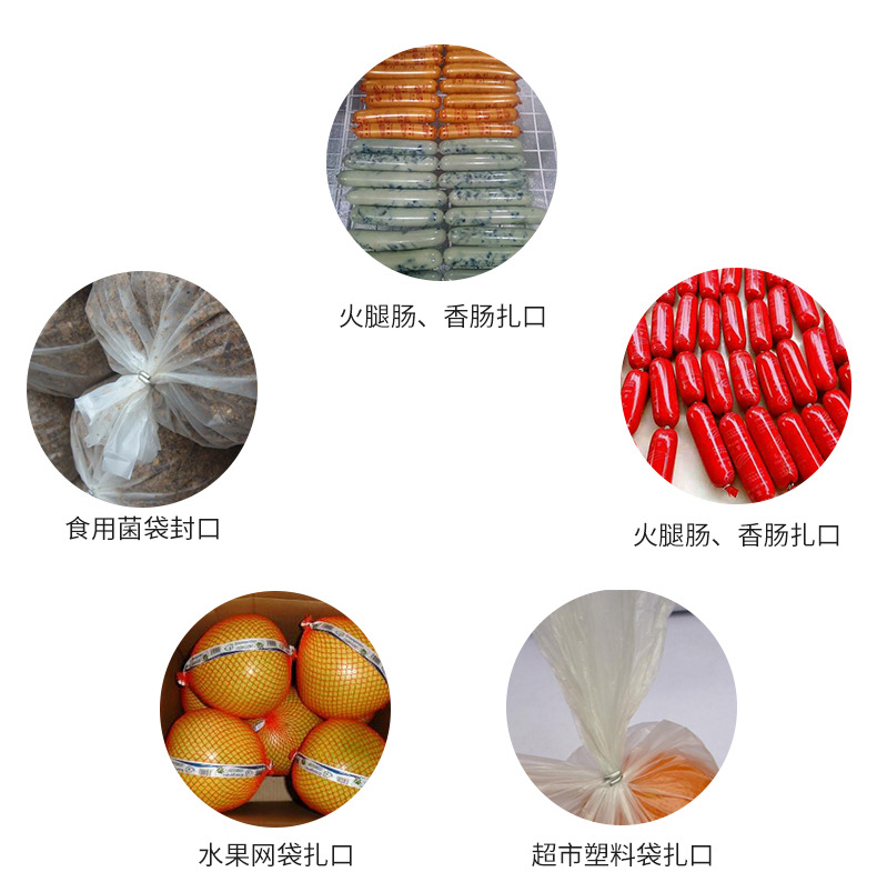 2-拷贝_09