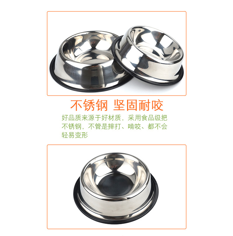 Stainless steel dog bowls, pet bowls, online wholesale dog bowls, dog basins, cat basins, anti-knock dog food utensils detail image 4
