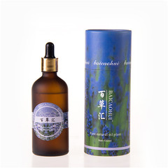 Bai Cao Hui Car Air Freshener Refill, Car Air Freshener Bottle, 100ml Aromatherapy Essential Oil Wholesale