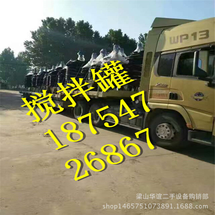 机械新到二手蔬菜清洗机、果蔬清洗机/气泡清洗机