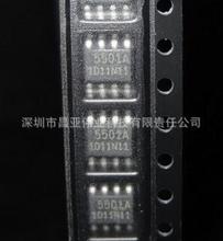 原装 5501A FA5501A FA5501 FA5501AN 液晶电源IC