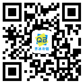 齐冰冷链网站二维码