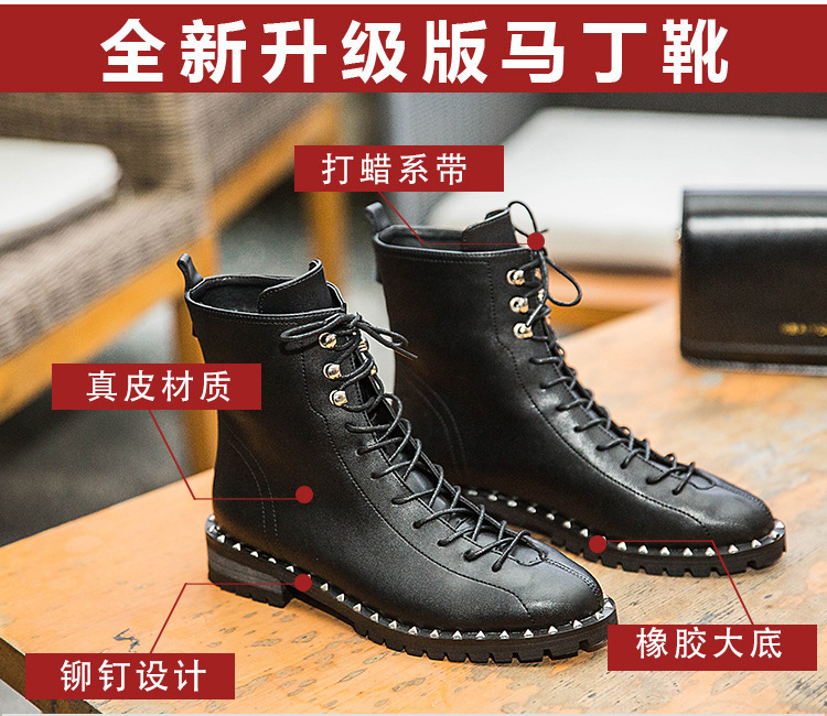 Bottes femme LI JIA en En cuir - Ref 3355398 Image 17