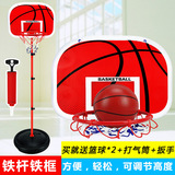 Дорожная баскетбольная стойка, (Трансграничная торговля), 170см