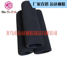 ���S�ҵ̓r��nbr���ܰl��  eva���d�� NBR�ߏ���ĥɰ�ְ���