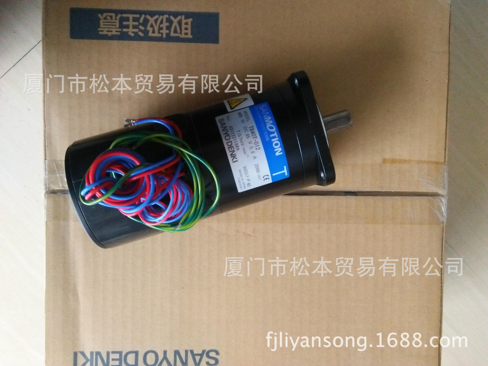 SANYO DC SERVO SYSTEMS T840T-012，三洋直流伺服马达T840T-012