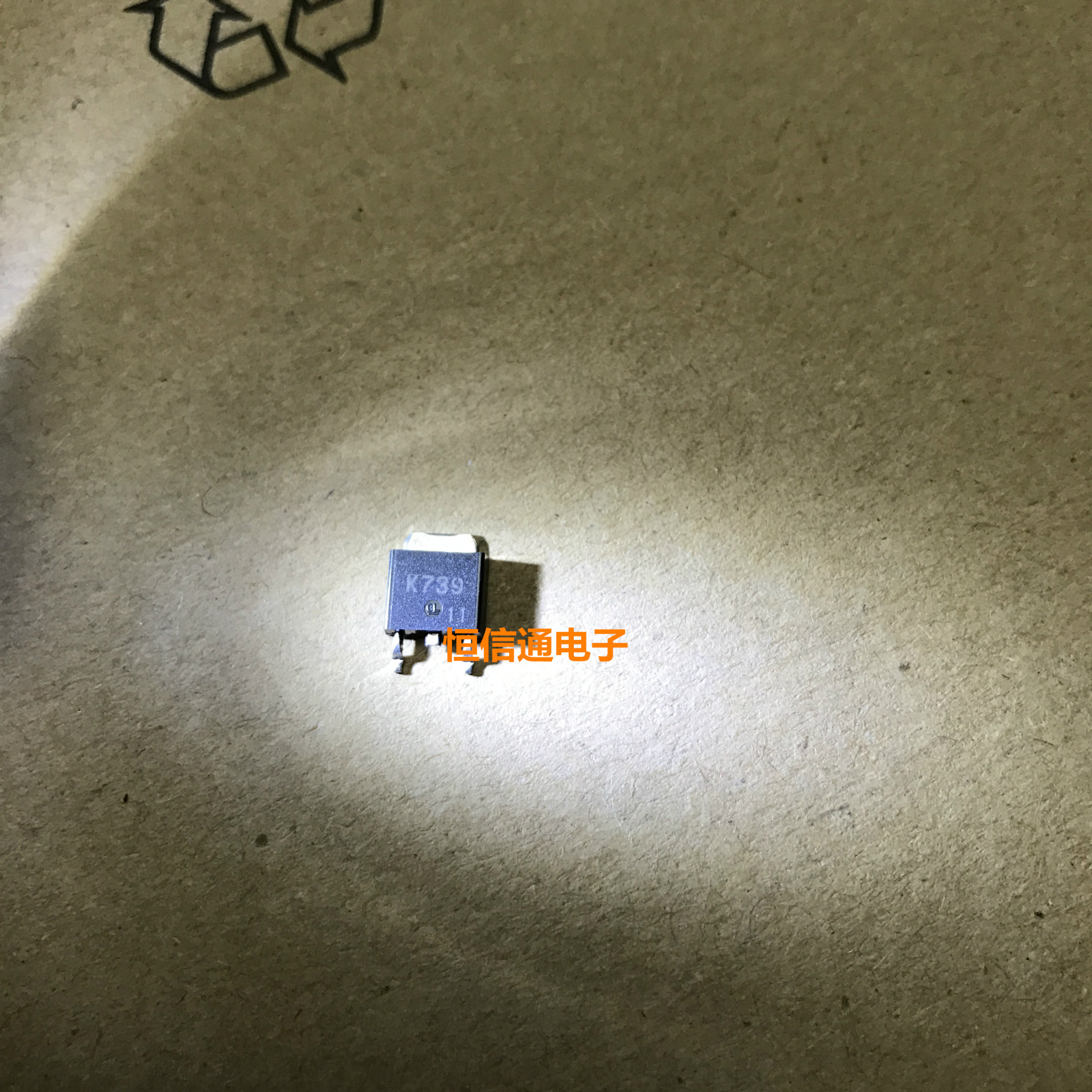 原装正品MOS管 2SK739 K739 进口原装品牌 品质保证