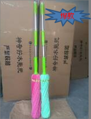 new pattern Explosive money Picasso Hand wash Mop fibre Suede Mop head Manufactor wholesale Direct selling