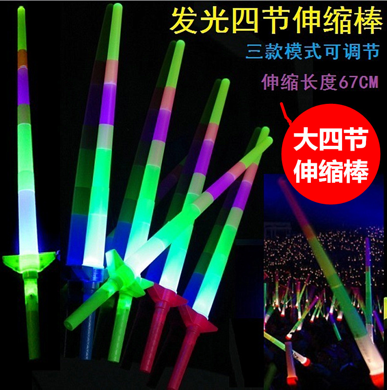 QQ截图20170806144220_副本