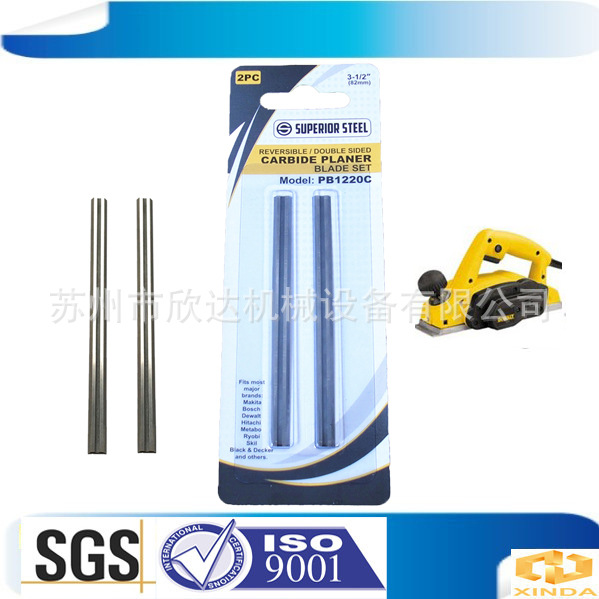 供应电刨刀片，木工刀片，硬质合金刨刀片（82*5.5*1.1）