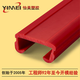 ���zu�ۏS��ֱ�N �ӹ����a��ͬҎ������zU�Ͳ�