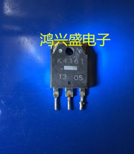 ���I���O�����l2SK4161 K4161ԭ�b��C ��Ч���� �|�����C