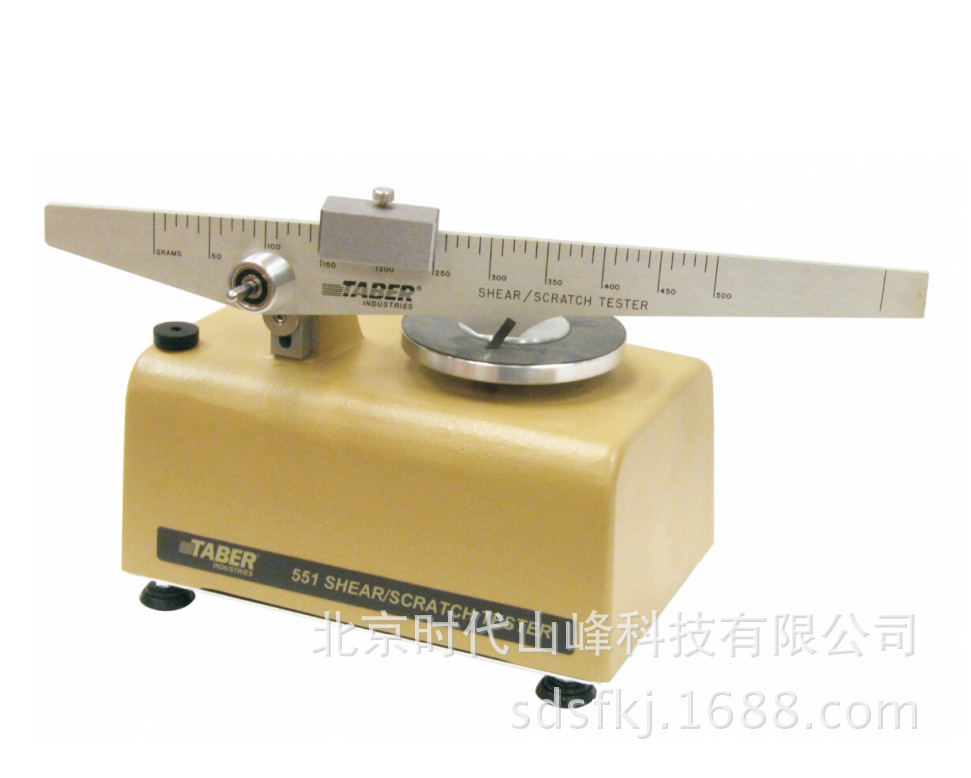 550/551 �͹��������  �͹�����