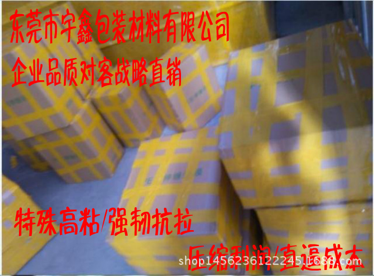 QQ图片20170201111901