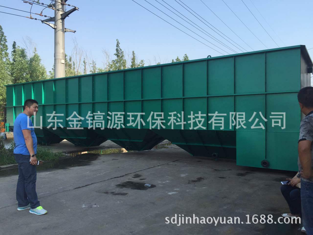 支持定制各型号斜管沉淀器//斜管沉淀池设备专业制造厂家