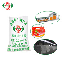 �����ߏ�����Ѽ����õ����z