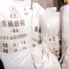 �F؛���l�������~ �僼� ȫ����ϰl؛