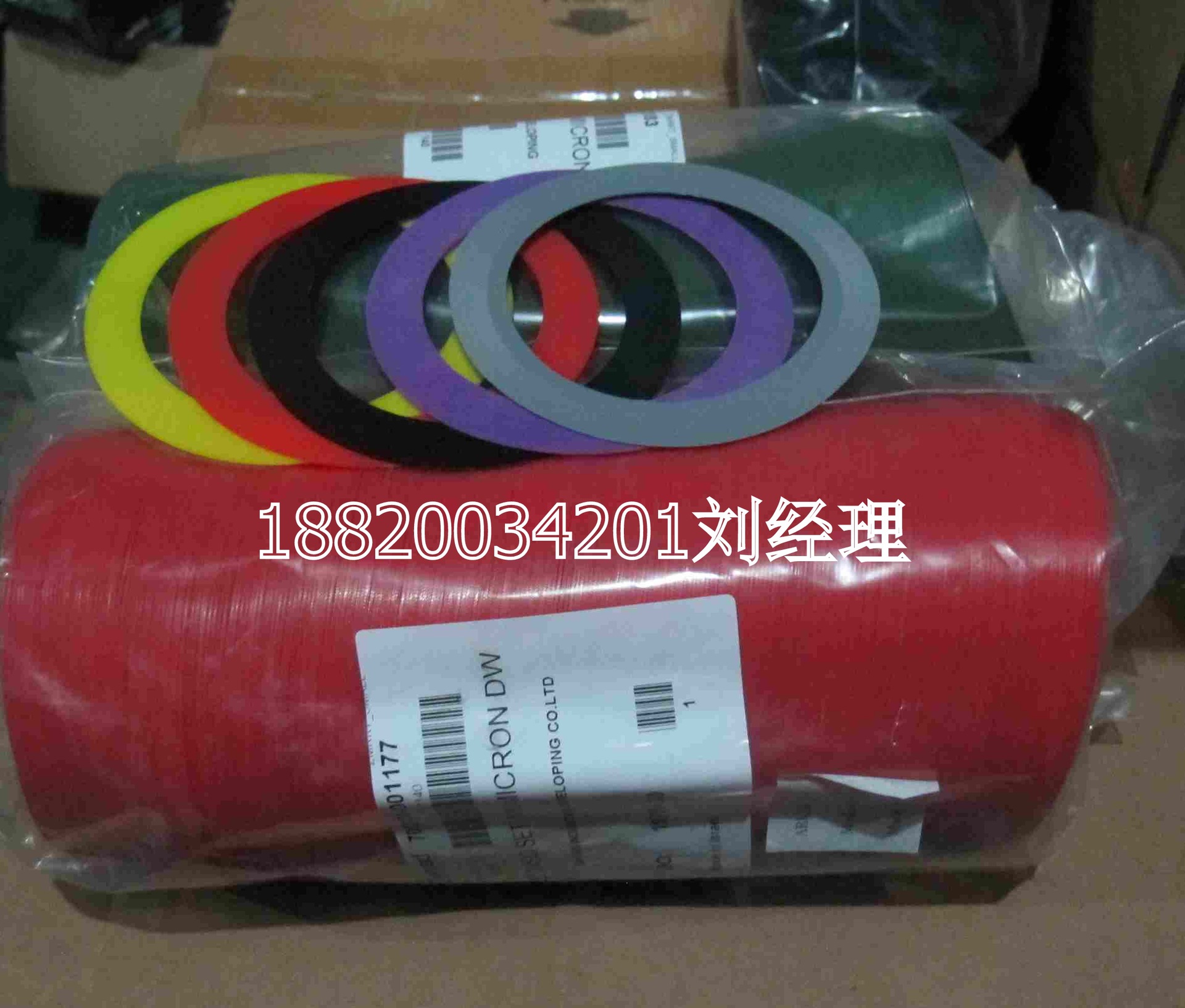 Filter cartridge Arco Arkal )Disc filter Spin Klin filter Dedicated