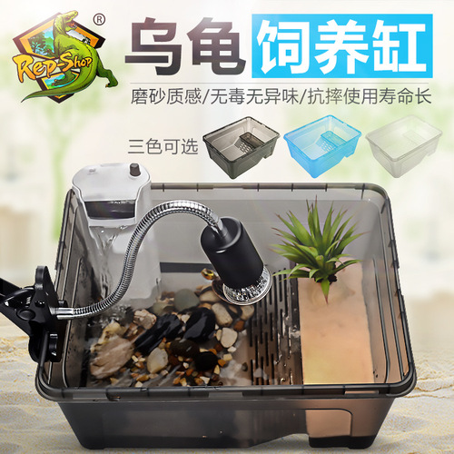 RS turtle tank with balcony, water turtle breeding box, Brazilian tortoise, tortoise nursery basin, breeding box, transparent water and land villa