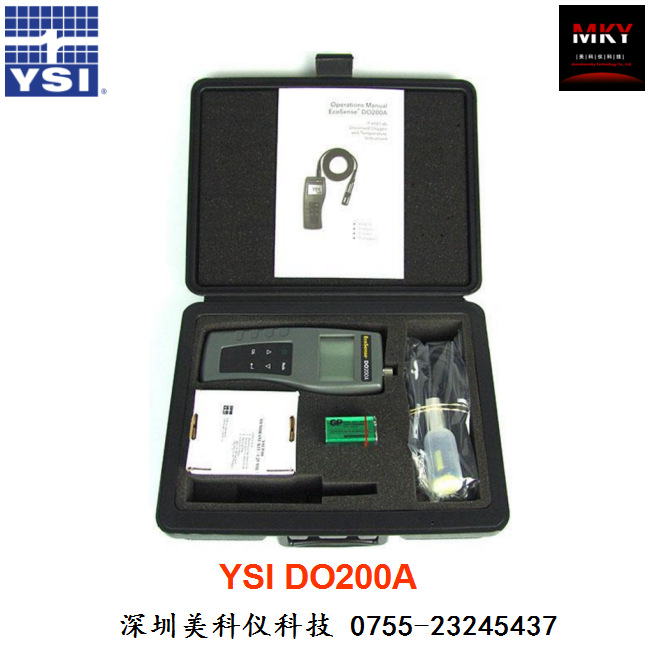 美国YSI DO200ACC-01便携式溶解氧仪【含1米探针/电缆/手提箱】