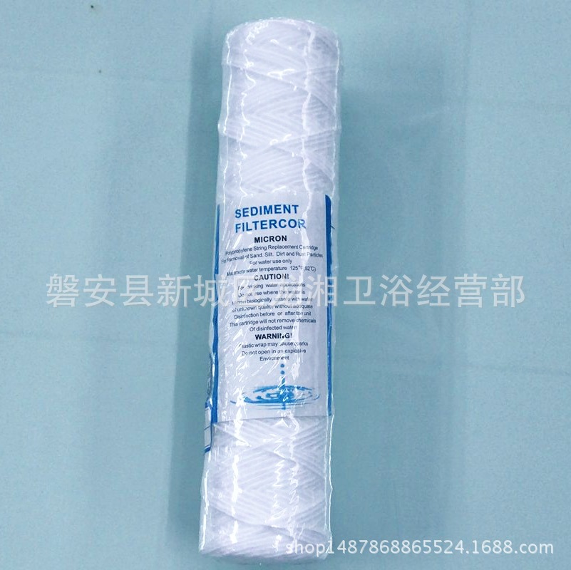 QQ图片20171228121857_看图王