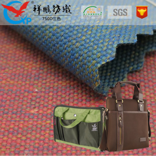 �S�ҬF؛ֱ�� 750D��ɫ��]ƽ�yţ�� �ߙn���� �����ִ�����
