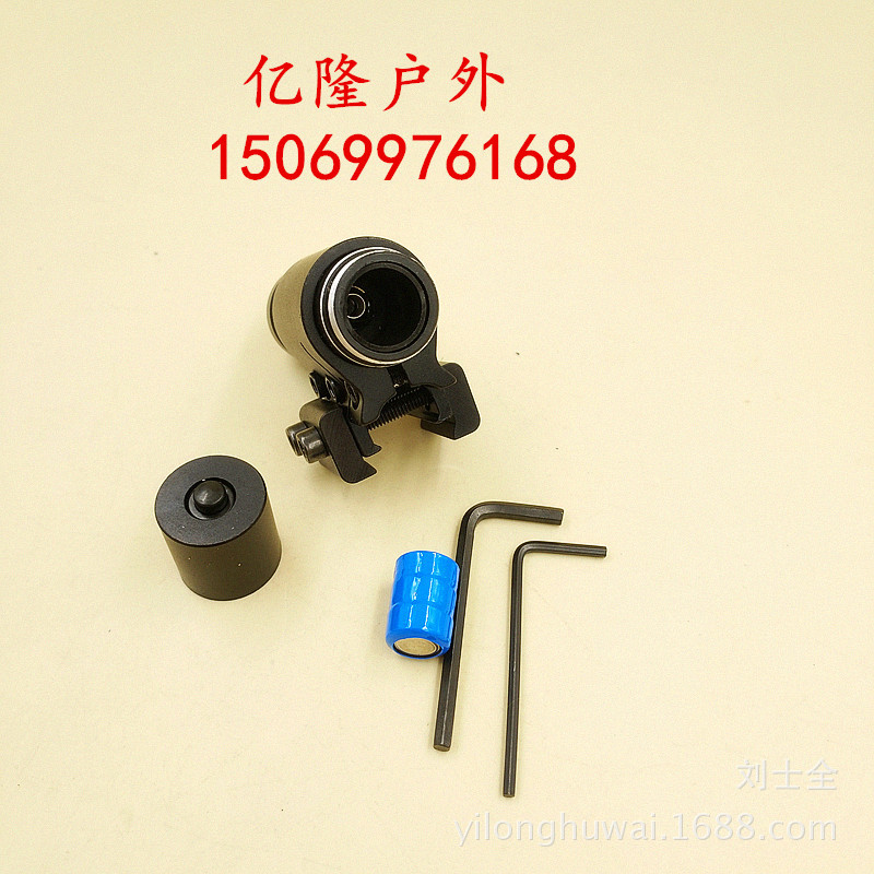 IMG_20170523_112921_副本