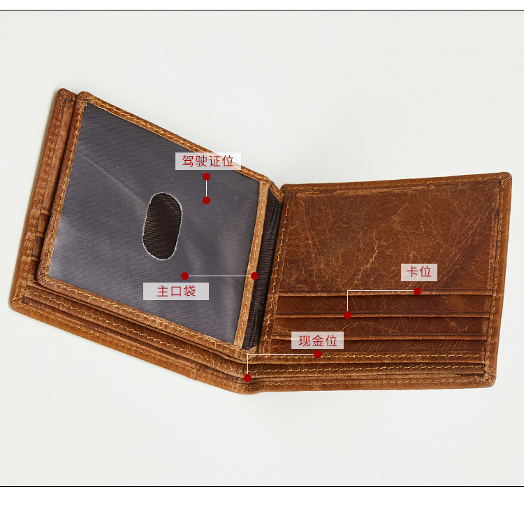 2054--详情页新_06