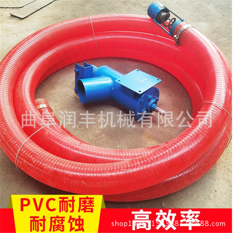 旋转式弹簧吸粮机 六盘水软管弹簧吸粮机