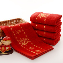 Khăn bông cưới bán buôn hi từ khăn dày lớn màu đỏ trăm năm tốt đôi vợ chồng khăn cưới Dệt áo cưới