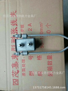 �������A�^��������JNS-1�^����о�������A