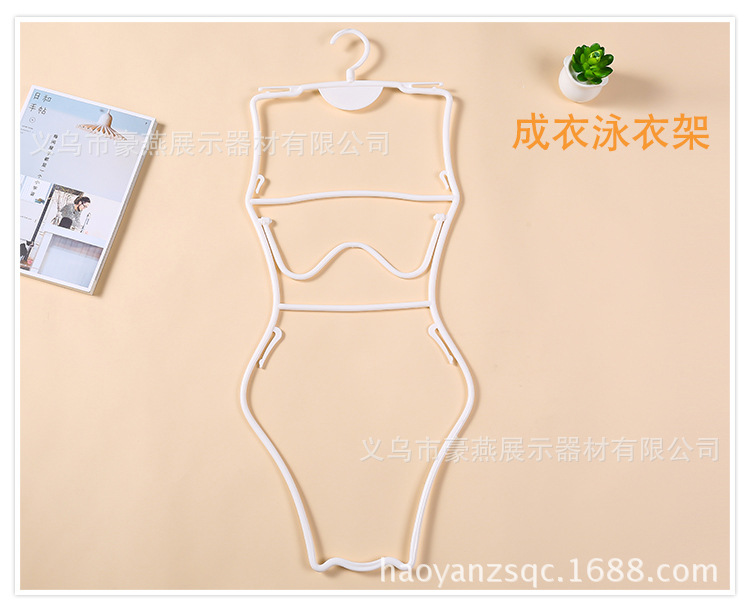 Plastic swimsuit hanger (11)