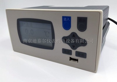 XSR25R快速采樣 無紙記錄儀,報警 外供 變送 通訊 智能控制調節儀