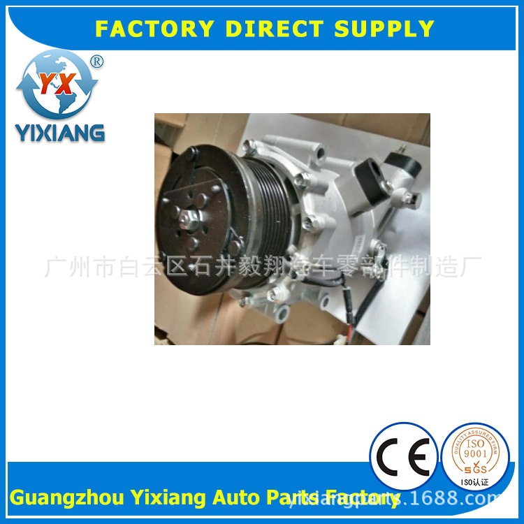 汽车空调 本田 东风思域 思铂睿 压缩机 空调泵 总成 WXH-086-ZC1