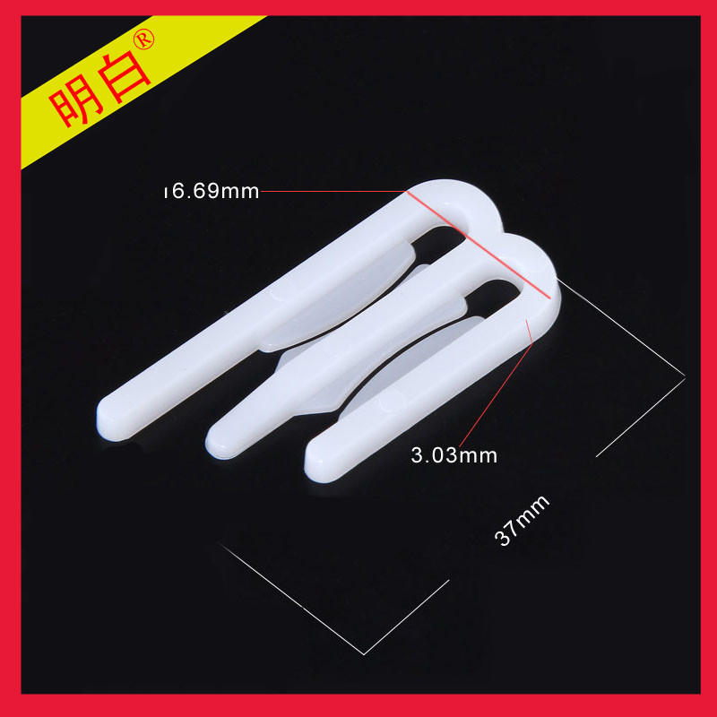 15#尺寸_副本_副本