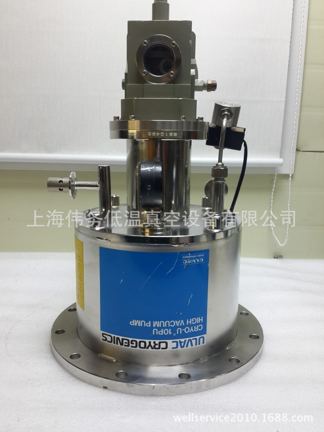 ULVAC CRYOGENICS CRYO-U10PU