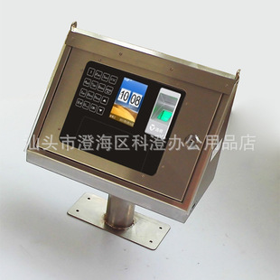 Bevel Stainless Steel Protective Box Large Flip Cover Distribution Gate Connecting Pipe Suitable for Haoshun F385 FC300