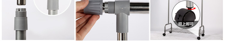 XM-129W_S单杆晾晒架_16