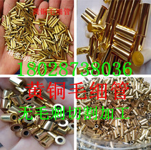�S�~�� ���~�� �~���Ĺ� �T���б�� �_�� �ۏ� �����и��~���ӹ�