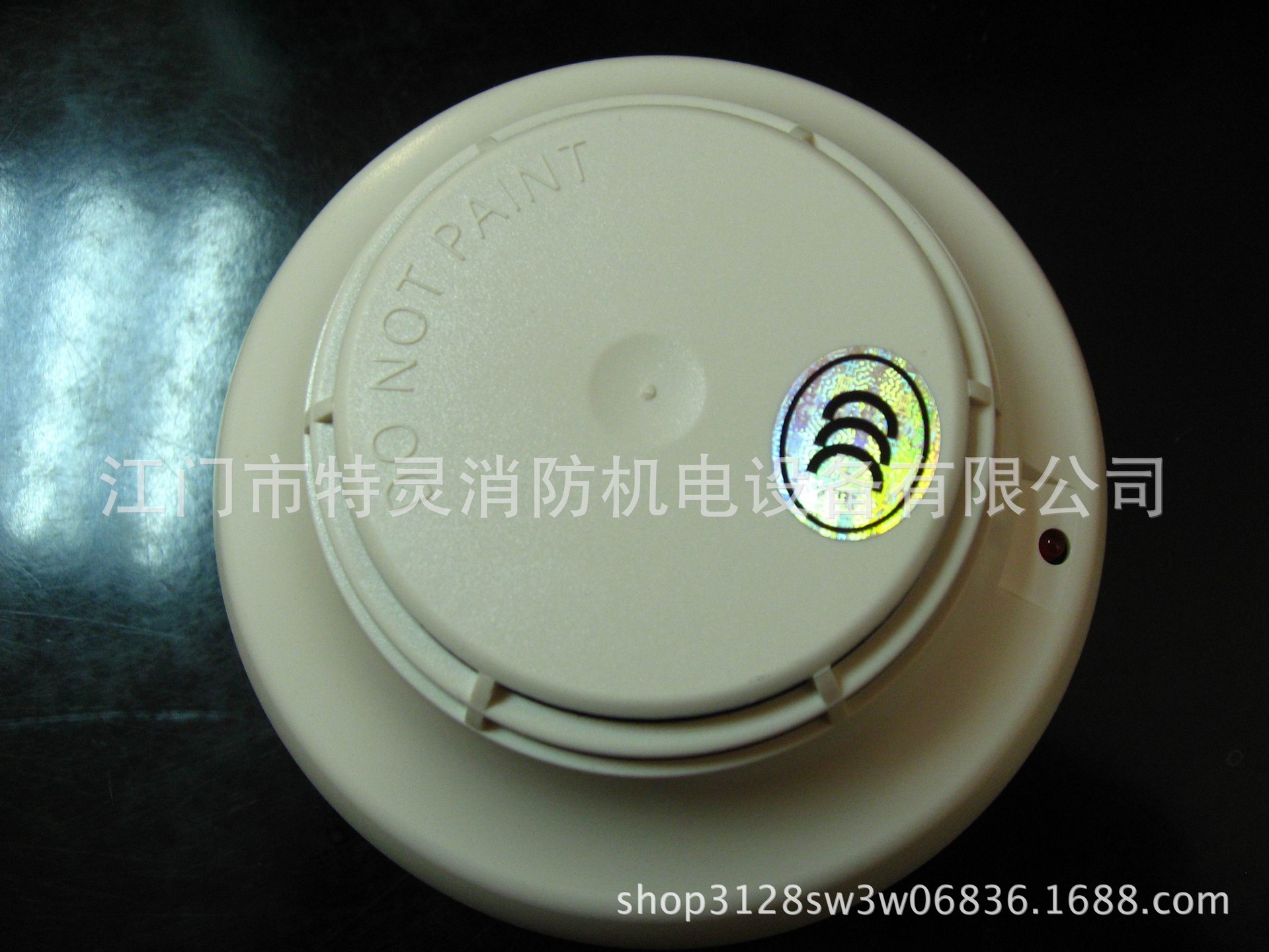 FDO181C非编址光电感烟探测器