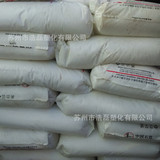 ПП Shanghai Petrochemical GM250E для литья под давлением, высокая прозрачность, высокая прочность, инфузионная бутылка, инфузионный мешок