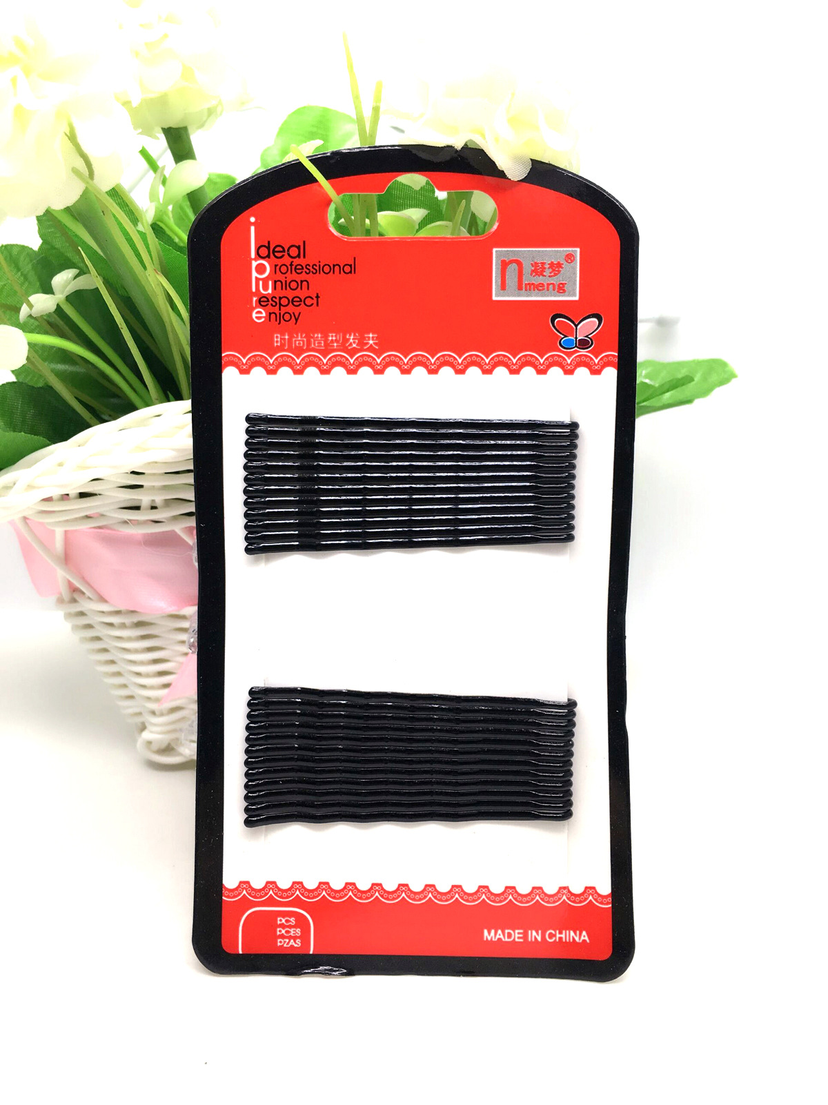 1图片20160703220236