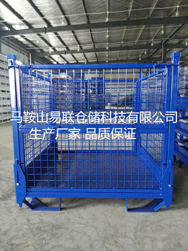 易联生产销售锥形定位金属铁箱 汽车零部件箱 铁框 铁笼 可堆垛