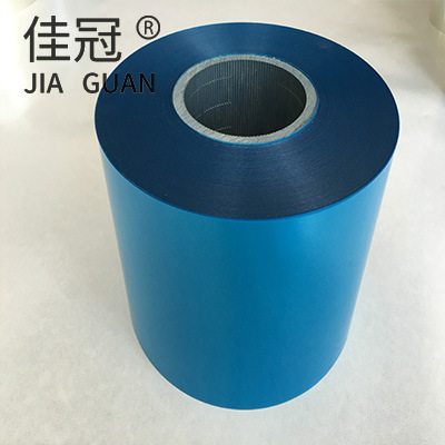 厂家直销7.5C蓝色单面离型背面抗静电1-5克离型力PET硅油膜